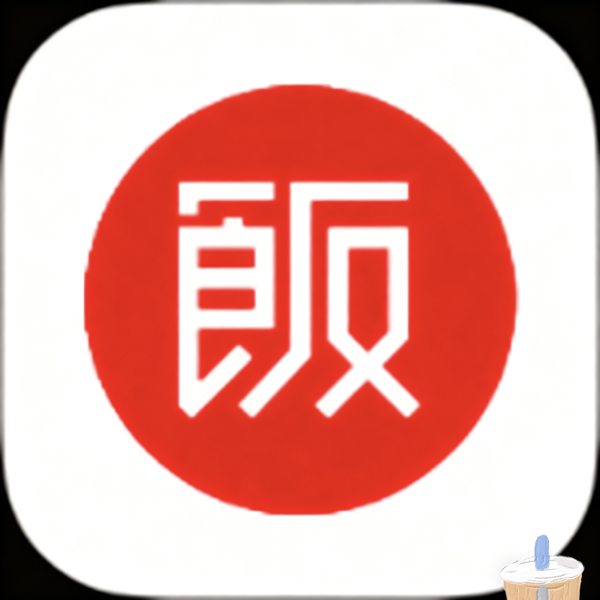WWW,hhh10·COM网站APPAPP应用